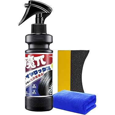 DETURNER（デターナー）酸性・中性シャンプー　　タイヤワックス　3本セット DETURNER（デターナー）酸性・中性シャンプー タイヤワックス 3