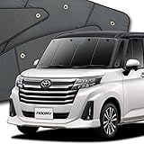 Amazon Co Jp ルーミー タンク 車中泊 ベッドキット ブラックレザー mmウレタン仕様 ルーミー ベッド タンク 車中泊 ベットキット ルーミー M900 910 マット 荷室 棚 日本製 車 バイク