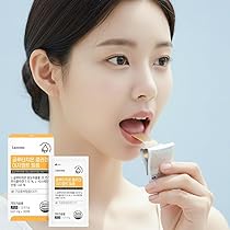 Amazon | HC LAB'S iammi グルタチオン コラーゲン 食べるフィルム