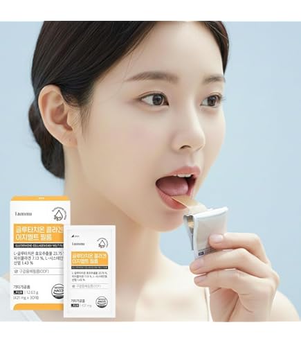 Amazon | 【Herbganicsjapan】Glutathione＆Collagen - InstaBright