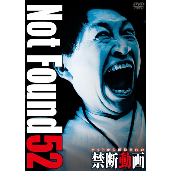 その他 Lost &amp; Found [DVD] Amazon.co.jp: Lost & Found [DVD] [Import] : DVD