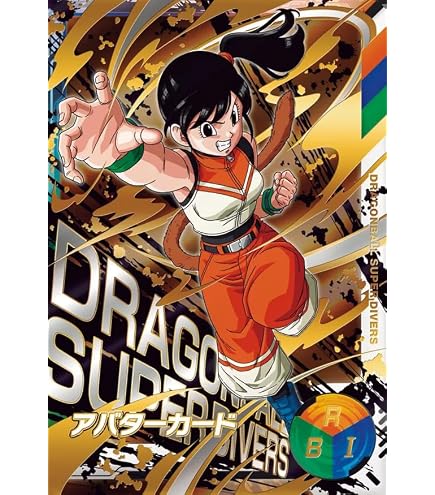 が*き様 sdv7 GDRまとめ売り ドラゴンボールスーパーダイバーズ が*き