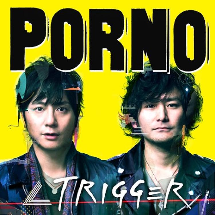 Amazon.co.jp: PANORAMA PORNO(初回生産限定盤) - ポルノグラフィティ