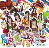 �͂��ҁ[ �n�b�s�[