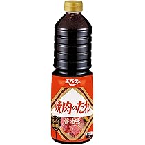 エバラ焼肉のタレ!! Amazon.co.jp: [ エバラ ] 焼肉のたれ 醤油味 1600g ( 焼肉の