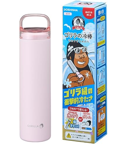 Amazon | ゴリラのパンチ 貼れる 瞬間冷却剤 2個セット 熱中症 クール