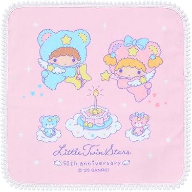 Amazon.co.jp 最新リリース: 子供用ぬいぐるみ＆ブランケットセット の