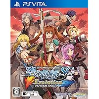 英雄伝説 空の軌跡 SC Evolution - PS Vita