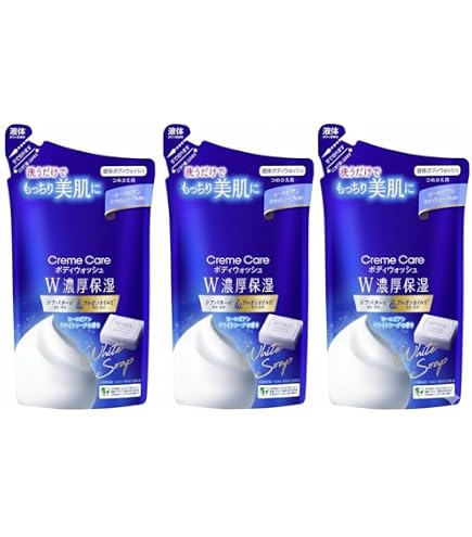 Amazon | 【4個セット】 ニベア クリームケアボディーウォッシュ