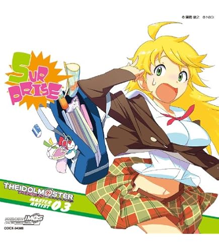 Amazon.co.jp: THE IDOLM＠STER 9th