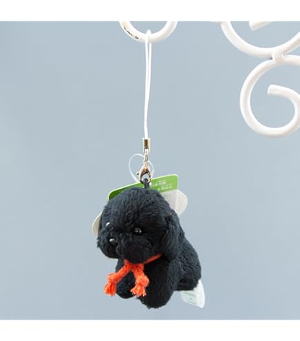 Amazon.co.jp: キューズモール ぬいぐるみストラップ 紫