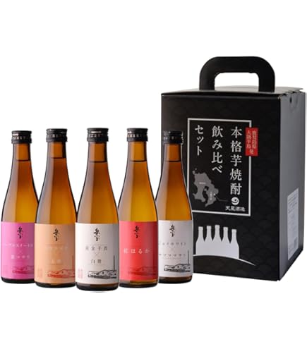 Amazon.co.jp: ギフト 芋焼酎ミニボトル5本セット 300ml 【厳選】当店