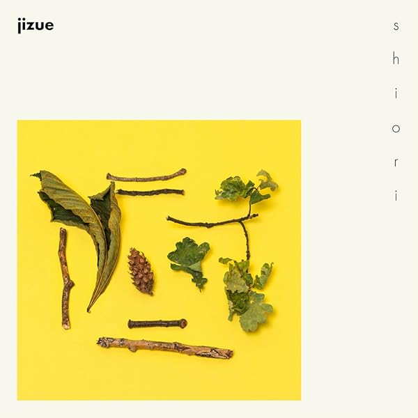 Amazon.co.jp: Seeds: ミュージック