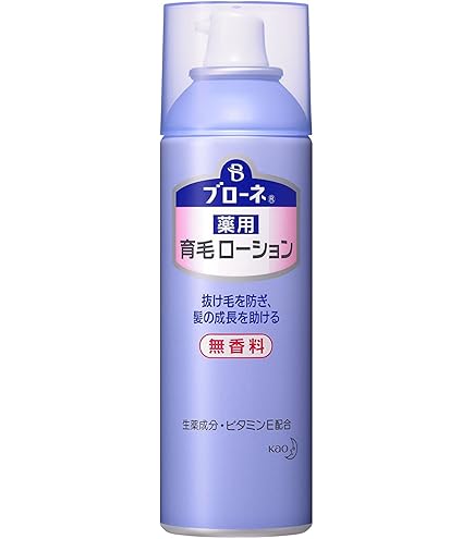 Amazon | 【まとめ買い】花王 ブローネ 薬用育毛エッセンス 130g ×2