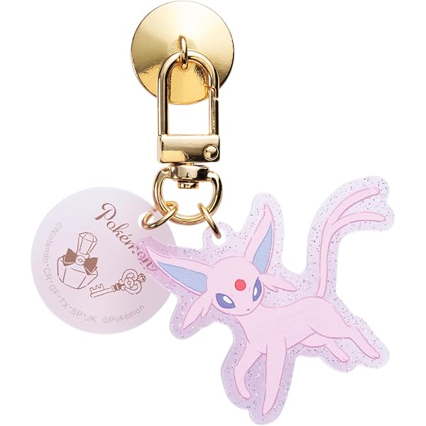 ポケモンムンク展のキーホンダー２点セット Amazon.co.jp: ムンク展 叫び ポケモン キーホルダー ピカチュウ