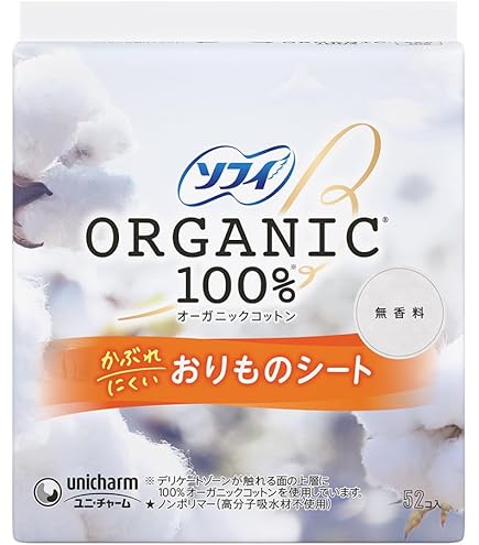Amazon | ソフィ 流せるクリーンライナー スイートローズの香り 28枚入