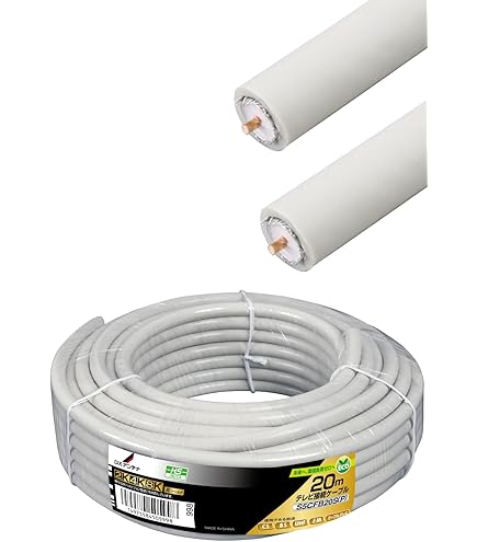 Amazon | マスプロ電工 家庭用75Ω5Cケーブル 黒色 20m S5CFB20M(BK)-P