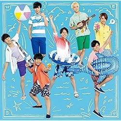 Amazon.co.jp: ジパング・おおきに大作戦/夢を抱きしめて (初回盤C