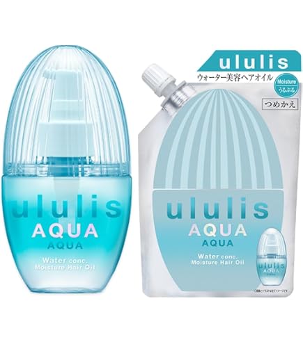 Amazon | ululis ウルリス [ 補修 の イエロー ] ウォーターコンク