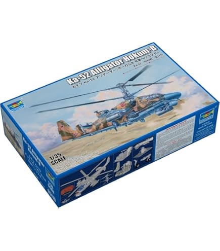 Amazon | トランペッター 1/35 ミルMi-24VハインドE プラモデル