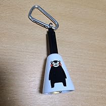 Amazon.co.jp: くまモン 熊鈴 熊よけ鈴 : スポーツ＆アウトドア