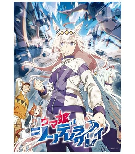 Amazon.co.jp: Jigsaw Puzzle Anime 