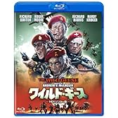 ワイルド・ギース HDリマスター版 [Blu-ray]