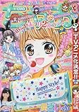 ちゃお 2016年 03 月号 [雑誌]