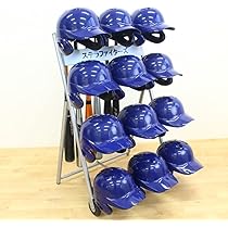 Amazon | ステラNEXT ヘルメットバットスタンド ヘルメット12個タイプ