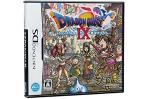 ドラゴンクエストIX 星空の守り人