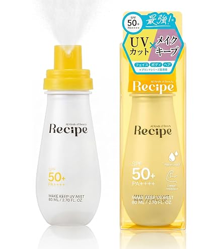 Amazon.co.jp: SUQQU スック UV プロテクト ミスト 凪の香 (SPF50+