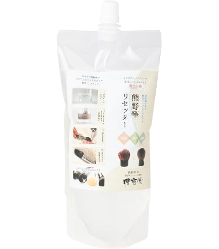 Amazon.co.jp: 資生堂 (SHISEIDO) お手入れマスクN 15コ入 : ドラッグ
