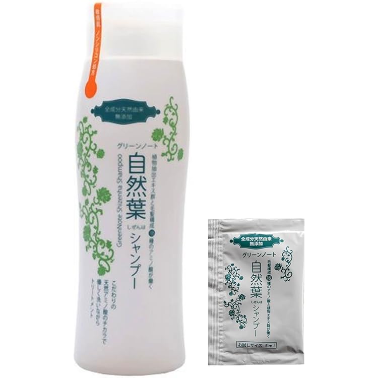 Amazon | グリーンノート 18種天然アミノ酸 自然葉シャンプー