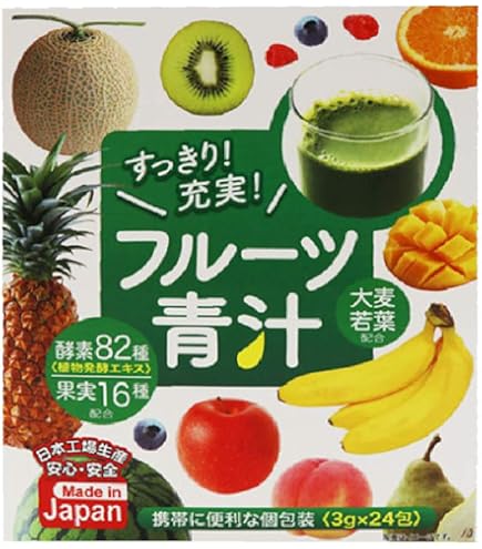 Amazon | すっきり！充実！フルーツ青汁 大麦若葉配合 酵素82種 3g×24