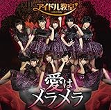 ���̓�������