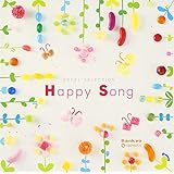 オルゴール・セレクション Happy・Song