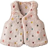 コンビミニ ふわふわリバーシブルボアベスト(ドット) 90 ベージュ