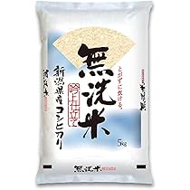 Amazon.co.jp: 令和6年産 無洗米 新潟産 コシヒカリ 吟上 (10kg