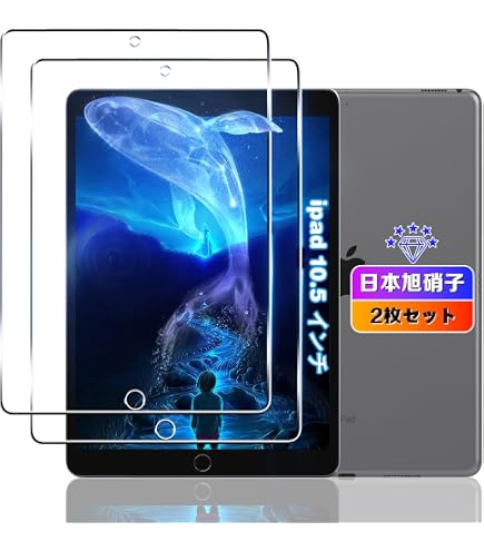 Amazon.co.jp: サンワサプライ Apple 10.5インチiPad Pro 2017用ブルー