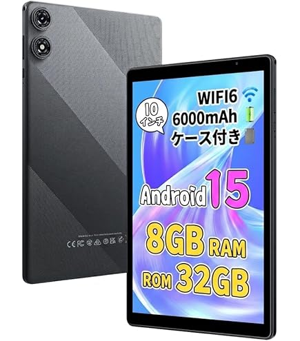 【美品】アンドロイド　タブレット Amazon.co.jp: 8.1 インチトーカブル・タブレット Android 12 4Gb+64Gb