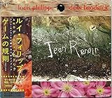 �Q�[���̋K��