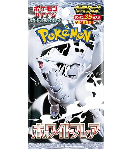 Amazon.co.jp: ポケモンカードゲームSV sv11W 拡張パック ホワイト