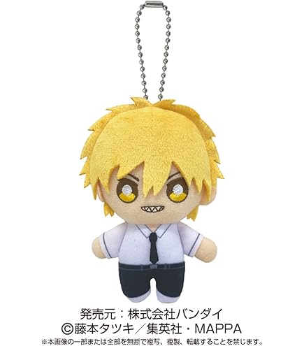 Amazon.co.jp: 仮面ライダーギーツ 吾妻道長 Chibiぬいぐるみ