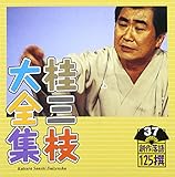 �j�O�}��S�W�`�n�엎��125��`��37�W