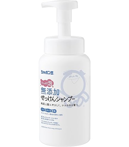 Amazon | シャボン玉 無添加せっけんシャンプー 泡タイプ 本体 520ml