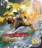 ���ʃ��C�_�[�E�B�U�[�h VOL.5