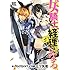 三ツ矢彰,Rootport「女騎士、経理になる。（2）」