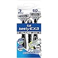 貝印 ｂｅｓｔｙEX3 10本入 男性 カミソリ 髭剃り 深剃り 10本 (x 1)