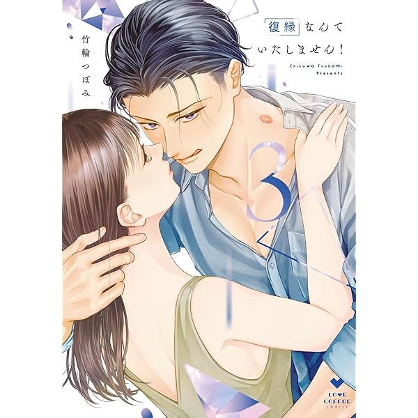 おいしいからだ。2 41QuLAP4ndL._AC_SY200_QL15_.jpg