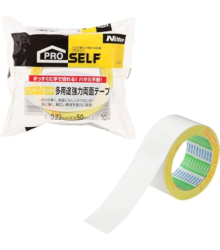 Amazon | 寺岡製作所 強粘着 P-カット両面テープ 10mmX20m 透明 No